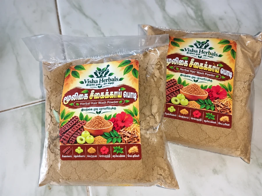 Visha Herbals traditional herbal Shikakai Hair Wash Powder in transparent packaging