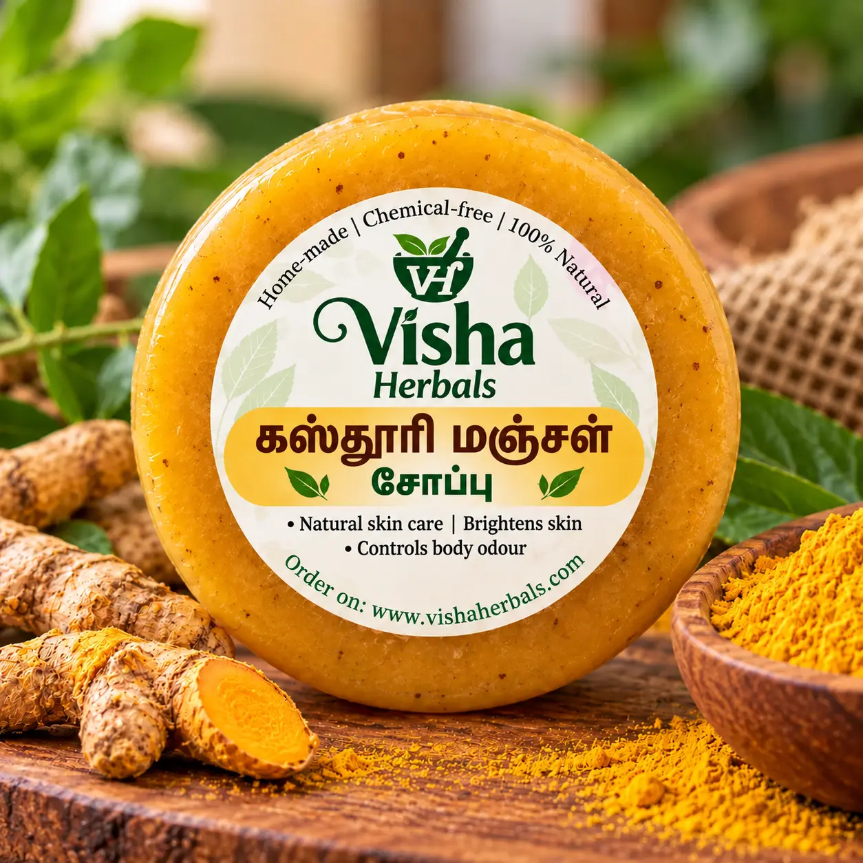 Visha Herbals Kasturi Manjal Soap